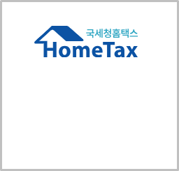 근로장려금 자녀장려금