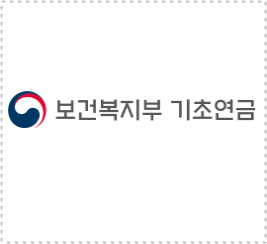 기초연금