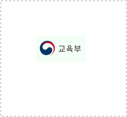 교육급여 바우처