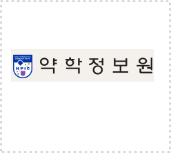 약모양약이름